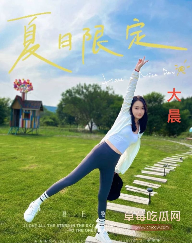 郑公子与老疤大晨相关照片22 郑公子与老疤大晨相关照片22