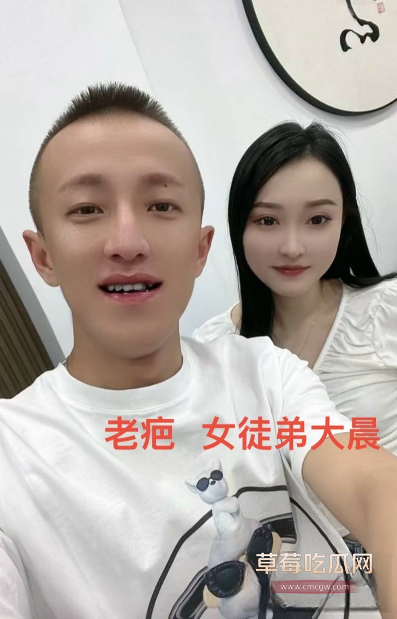郑公子与老疤大晨相关照片23 郑公子与老疤大晨相关照片23