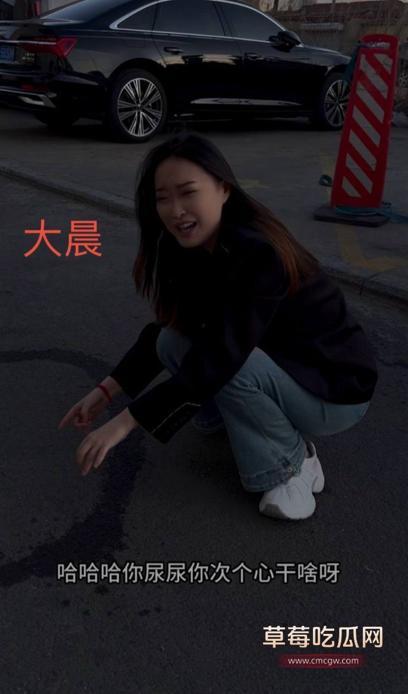 郑公子与老疤大晨相关照片25 郑公子与老疤大晨相关照片25