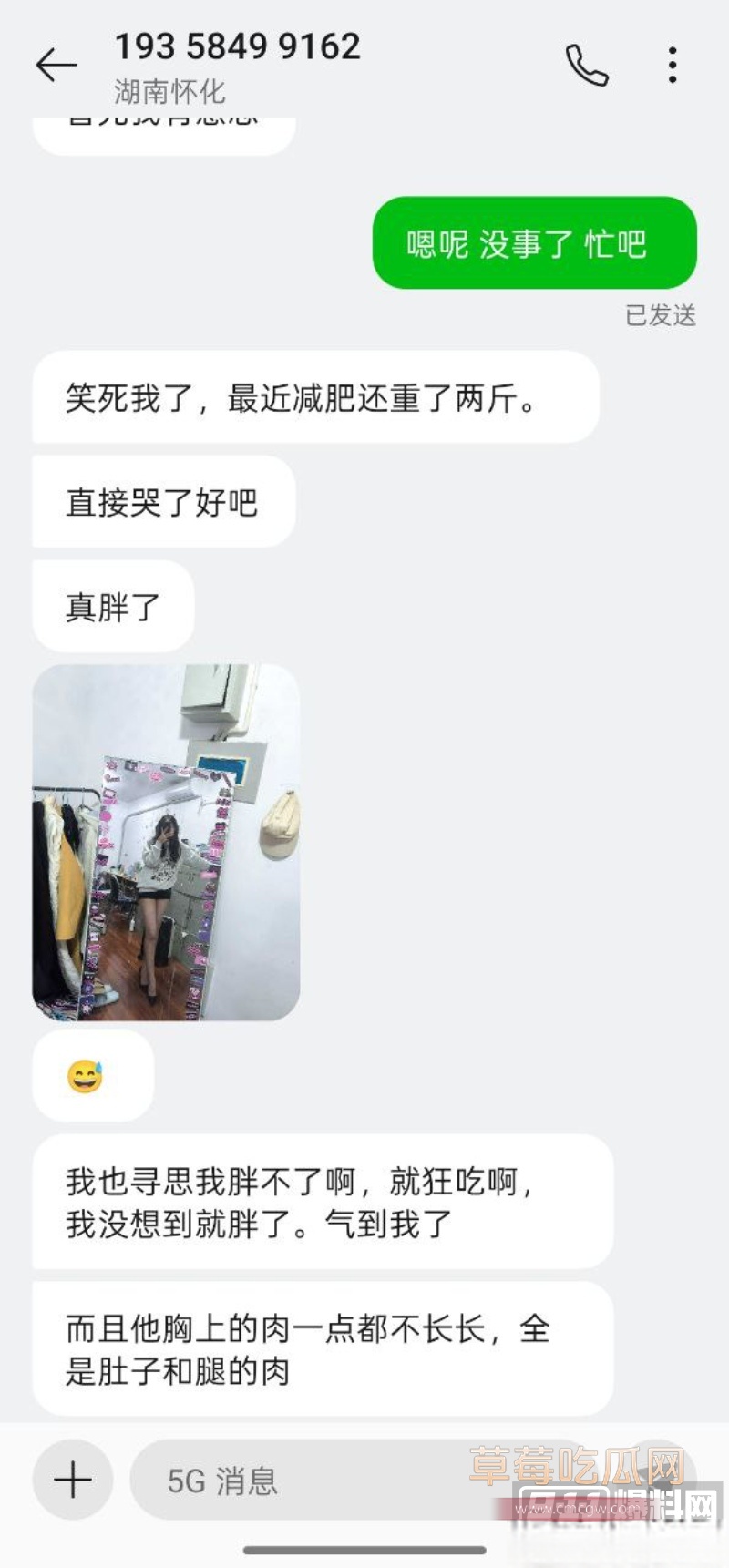 四川成都外国语大学 李云燕 7
