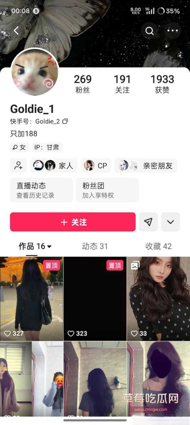 四川成都外国语大学 李云燕 20