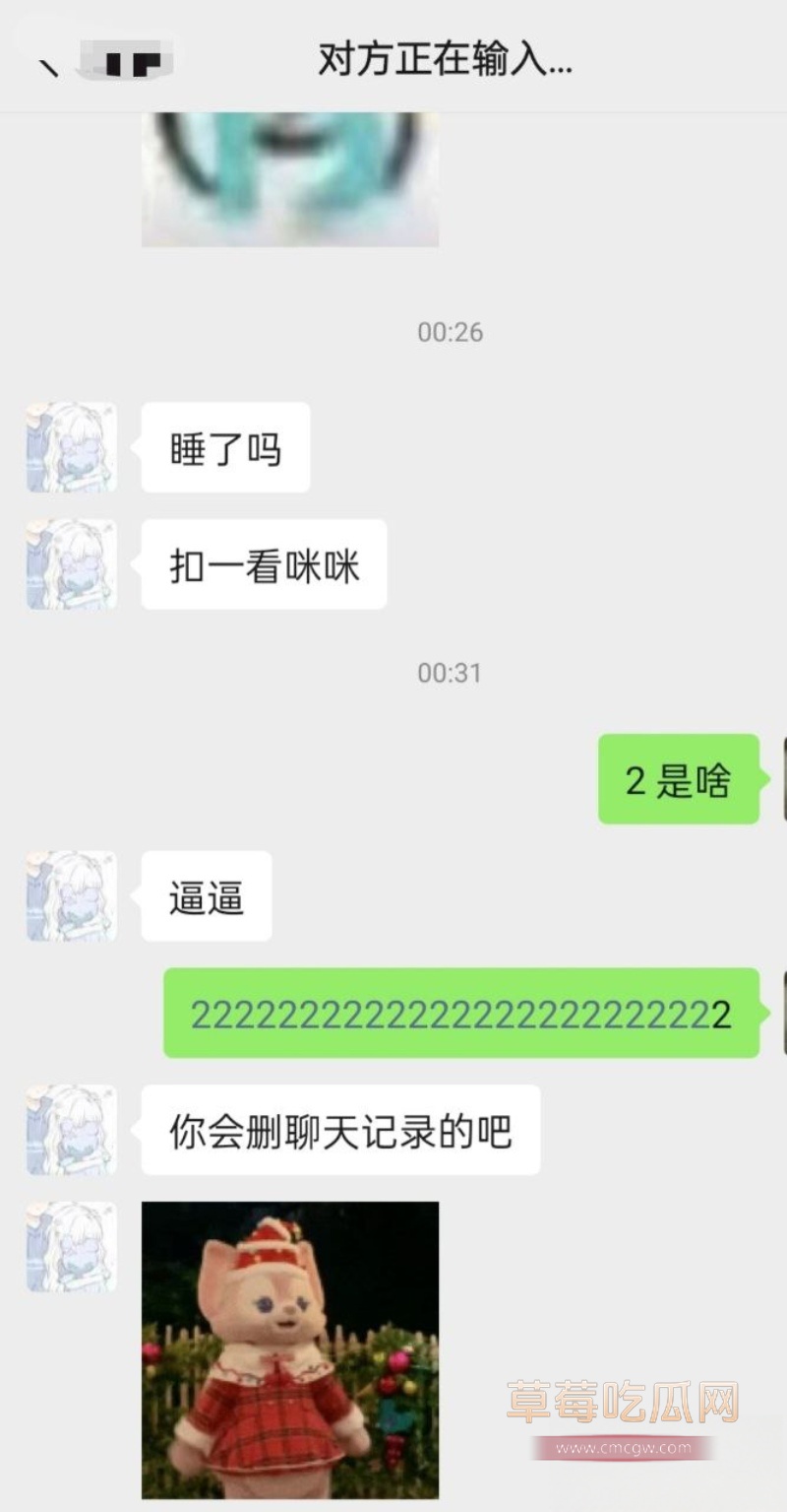 四川成都外国语大学 李云燕 24