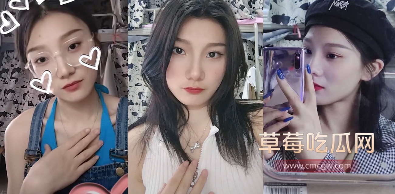 长沙师范大学班花学姐 马敏月.jpg