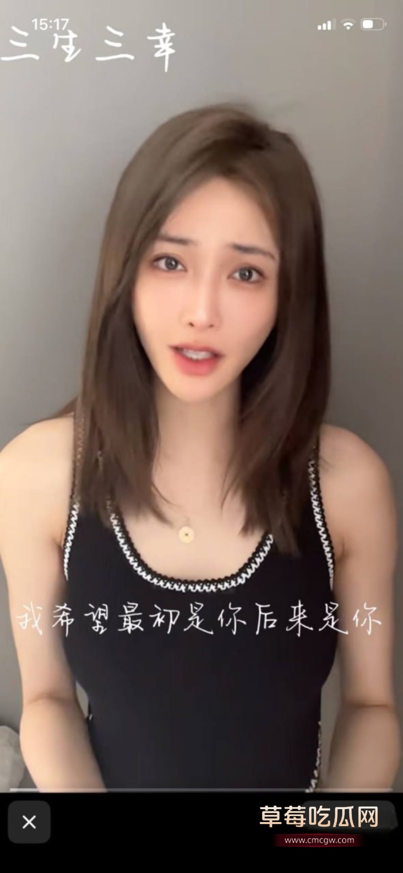 中国好声音选手 陈冰 13 中国好声音选手 陈冰 13