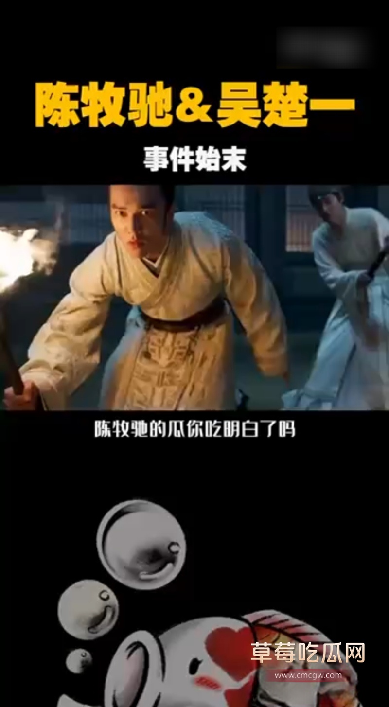 中国好声音选手 陈冰 4 中国好声音选手 陈冰 4