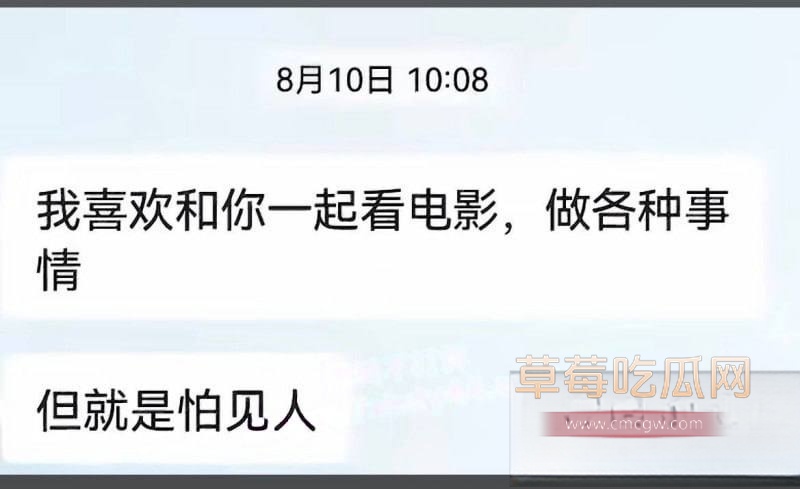 寻亲圈再出炸裂新闻 23 寻亲圈再出炸裂新闻 23