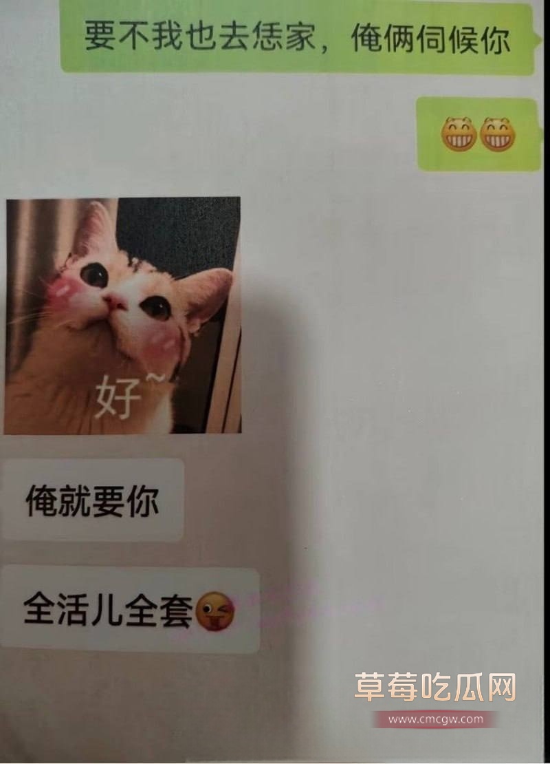 寻亲圈再出炸裂新闻 24 寻亲圈再出炸裂新闻 24