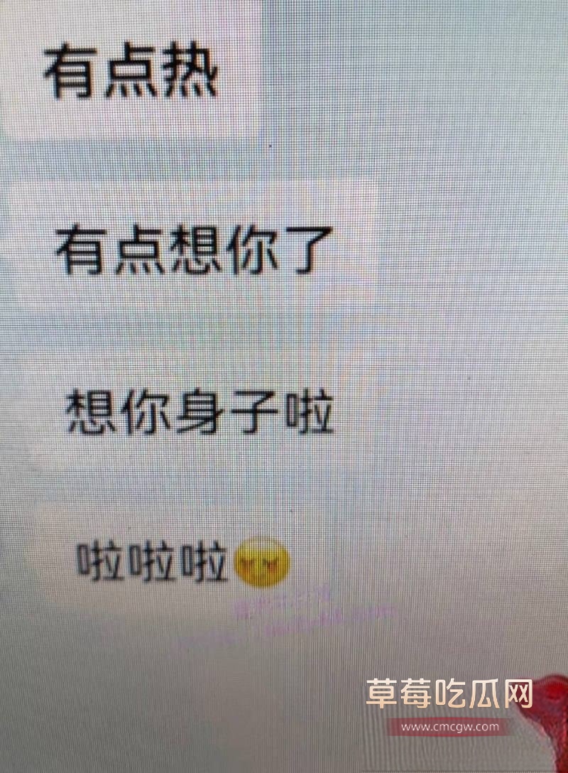 寻亲圈再出炸裂新闻 26 寻亲圈再出炸裂新闻 26
