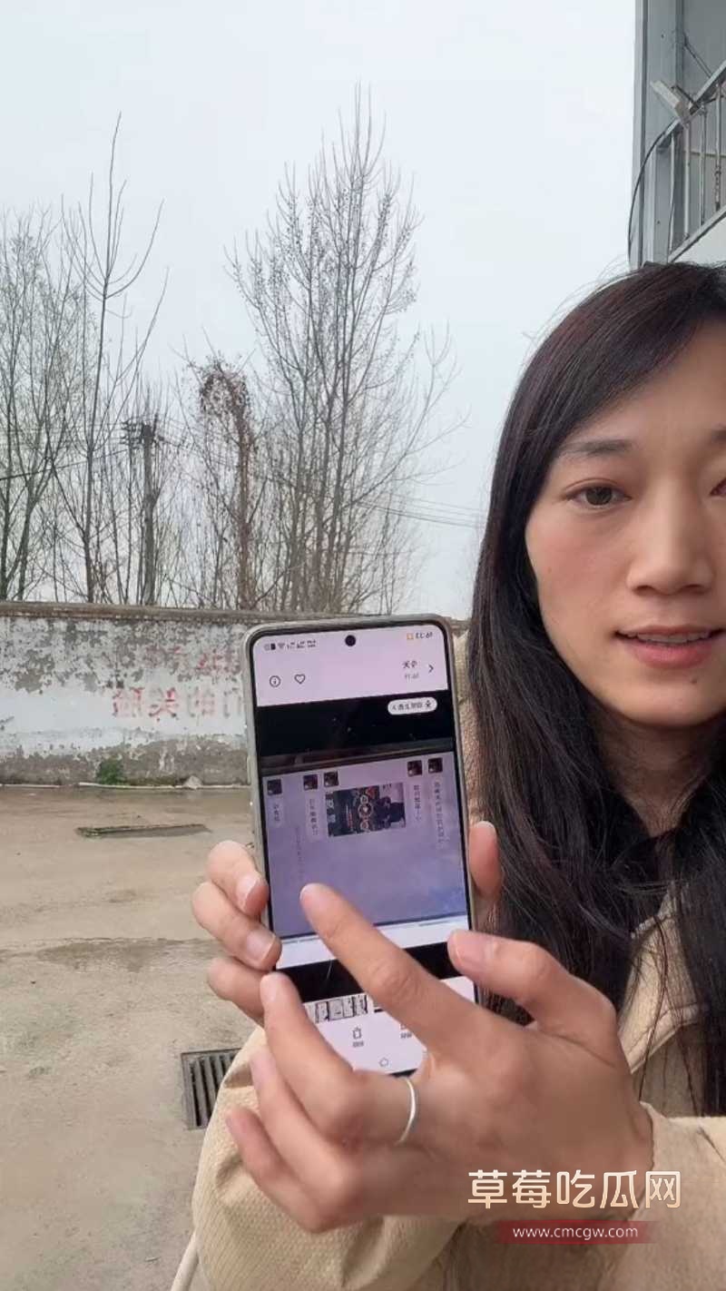 寻亲圈再出炸裂新闻 2 寻亲圈再出炸裂新闻 2
