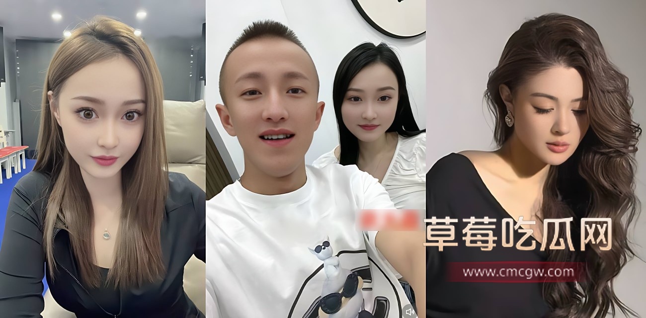 抖音女网红郑公子.jpg 抖音女网红郑公子.jpg