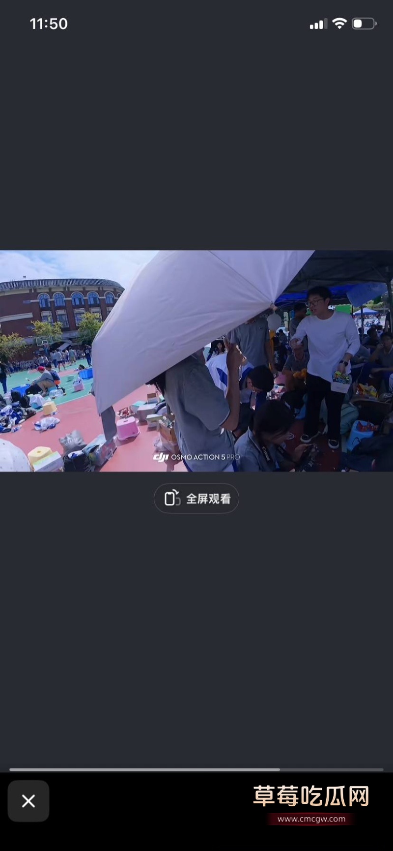 广东华侨中学高三女生 袁梓瑜 9 广东华侨中学高三女生 袁梓瑜 9