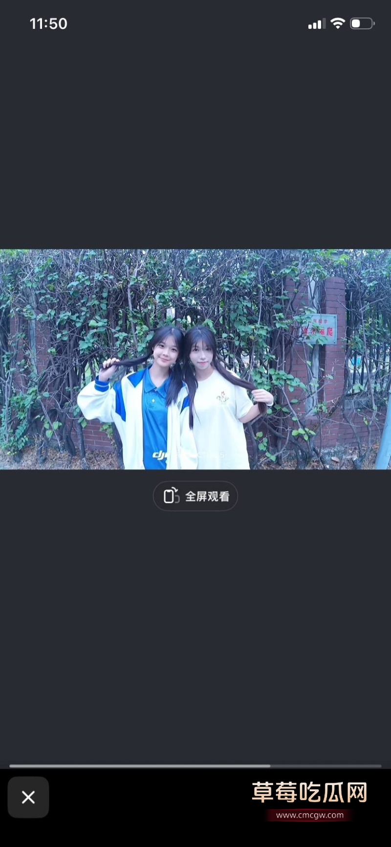 广东华侨中学高三女生 袁梓瑜 10 广东华侨中学高三女生 袁梓瑜 10