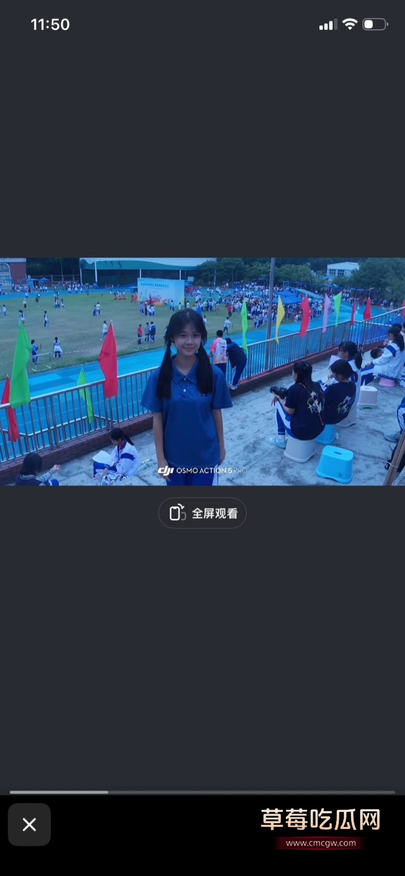 广东华侨中学高三女生 袁梓瑜 11 广东华侨中学高三女生 袁梓瑜 11