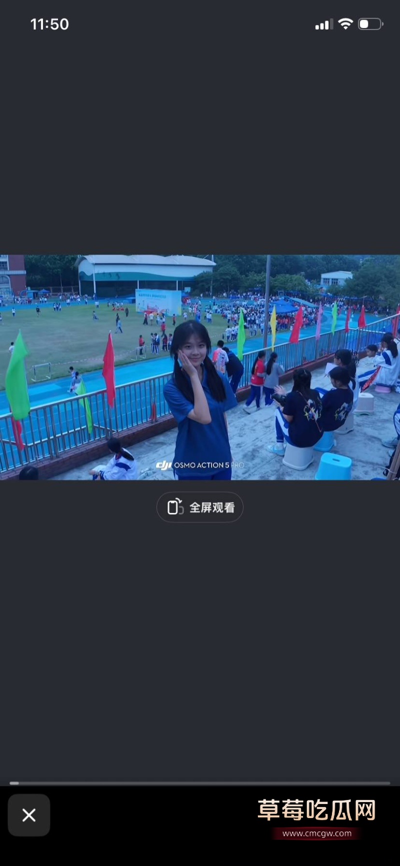 广东华侨中学高三女生 袁梓瑜 13 广东华侨中学高三女生 袁梓瑜 13
