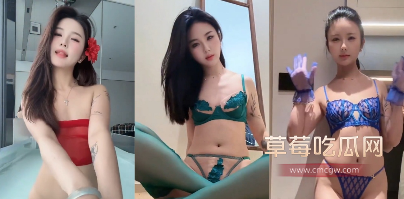 推特女神LUCKY.jpg 推特女神LUCKY.jpg