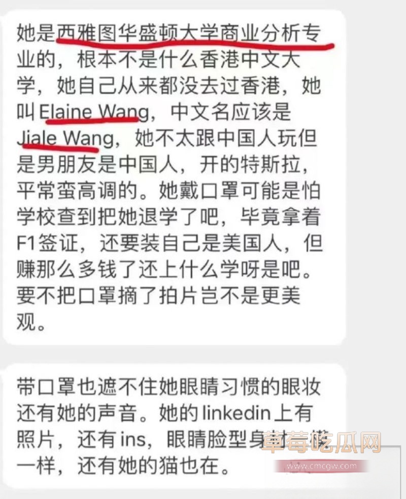 玩偶姐姐露脸照以及个人经历4 玩偶姐姐露脸照以及个人经历4