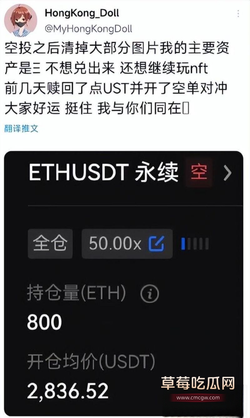 玩偶姐姐露脸照以及个人经历6 玩偶姐姐露脸照以及个人经历6