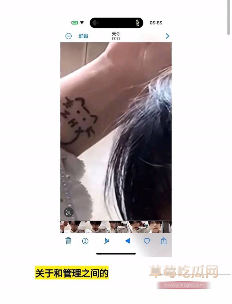 抖音50多万粉男网红 罗琰泽 2