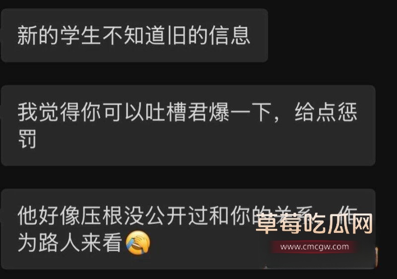 悉尼知名潜水教练专盯大陆女留学生7 悉尼知名潜水教练专盯大陆女留学生7