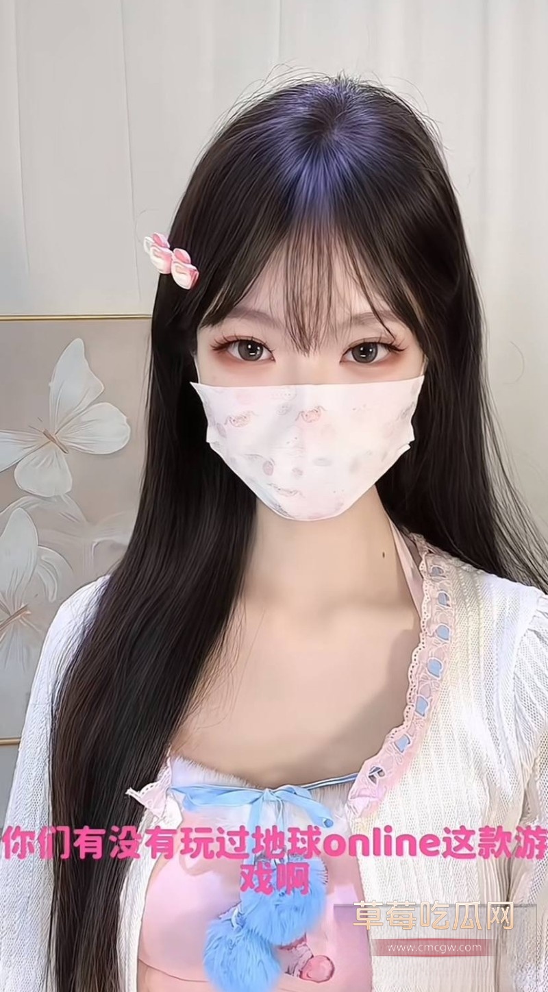 米娜学姐20 米娜学姐20