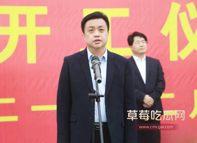 河北临西县委书记孟宪鹏 35 河北临西县委书记孟宪鹏 35