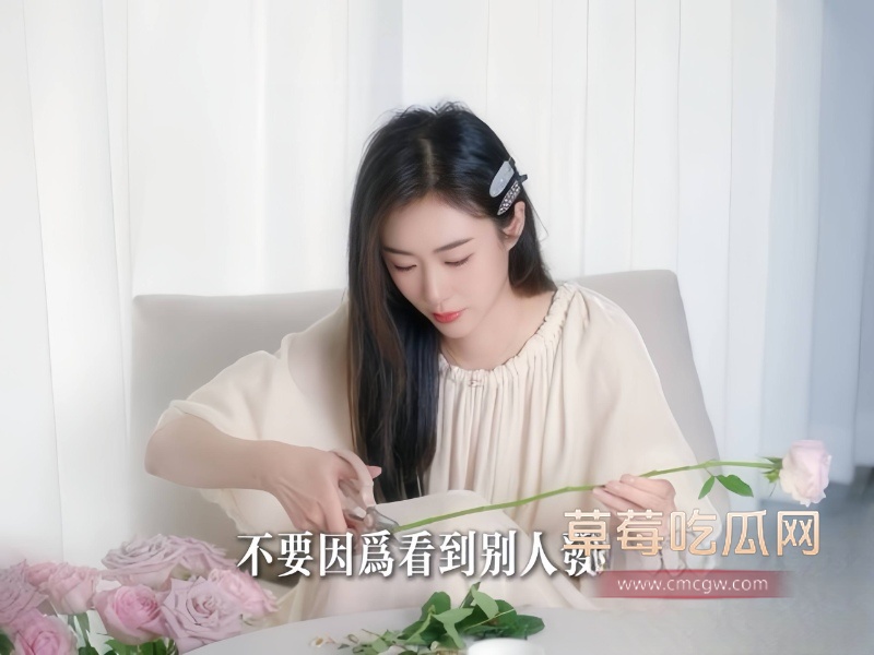 中国初代网红兽兽翟凌 宣布回归 20 中国初代网红兽兽翟凌 宣布回归 20