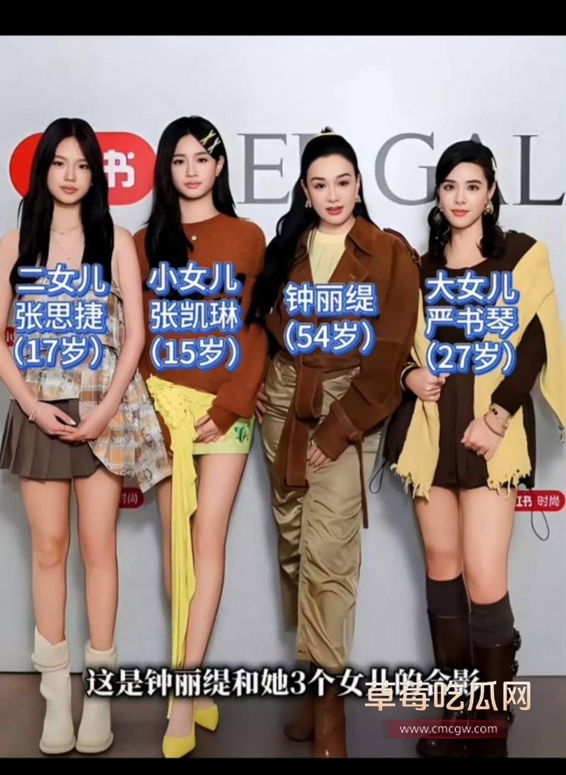 星二代28 星二代28