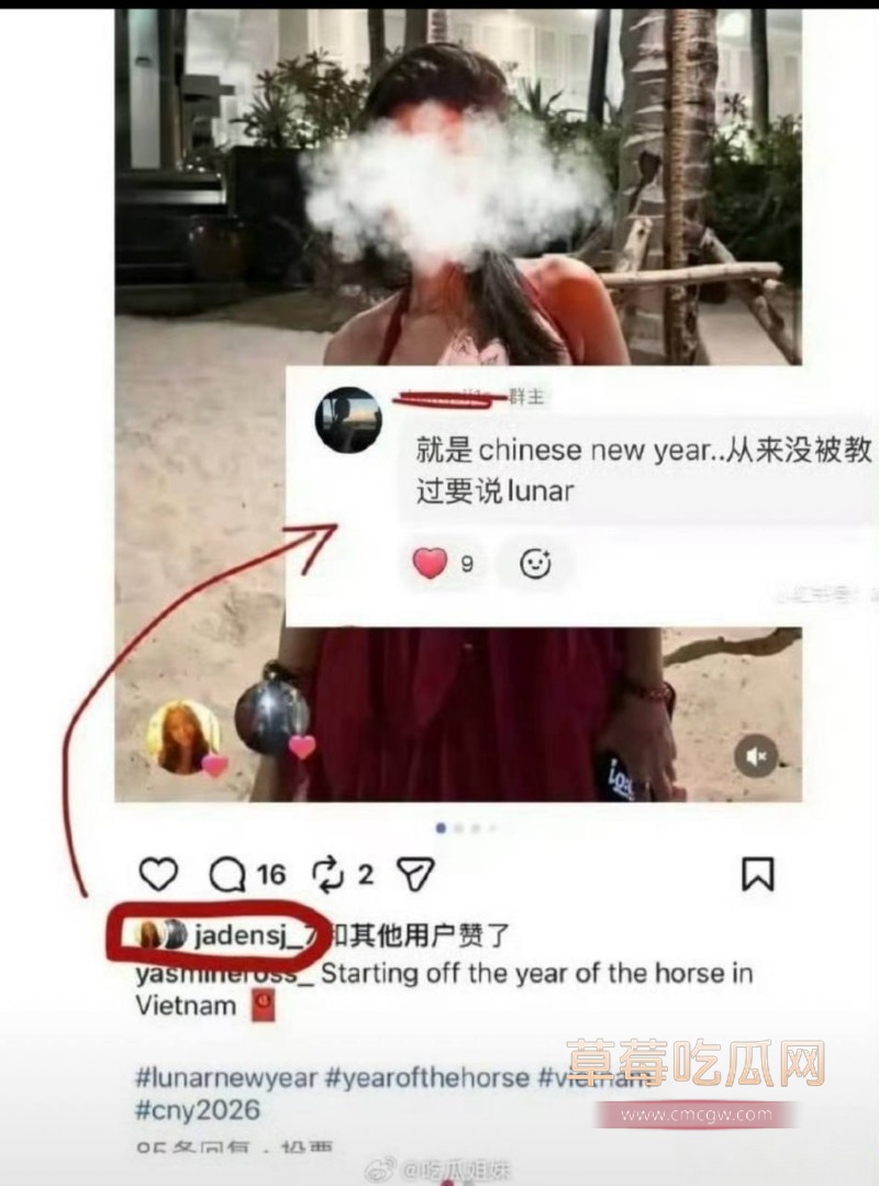 星二代31 星二代31