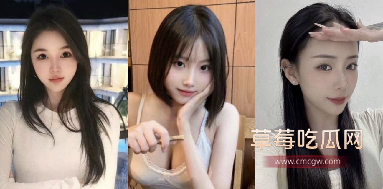 气质御姐Andmlove.jpg 气质御姐Andmlove.jpg