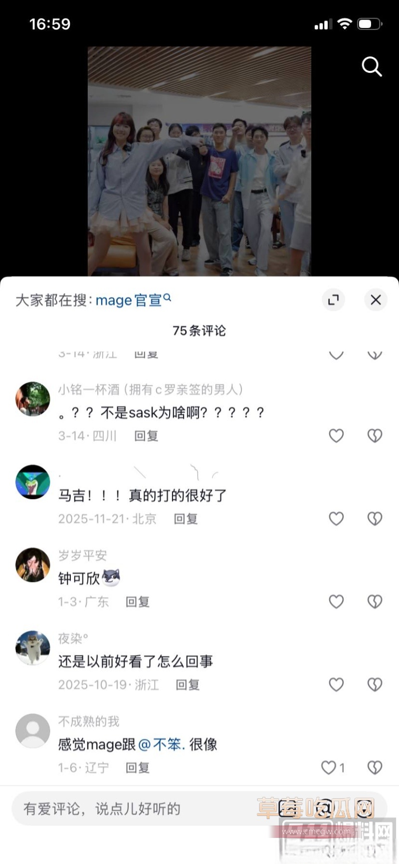 千万网红 井川里予 38 千万网红 井川里予 38