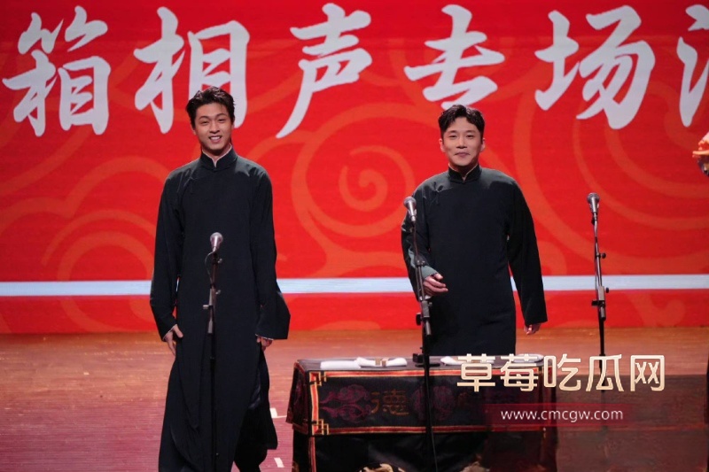 知名演员 王欧 跟德云社 何九华 23