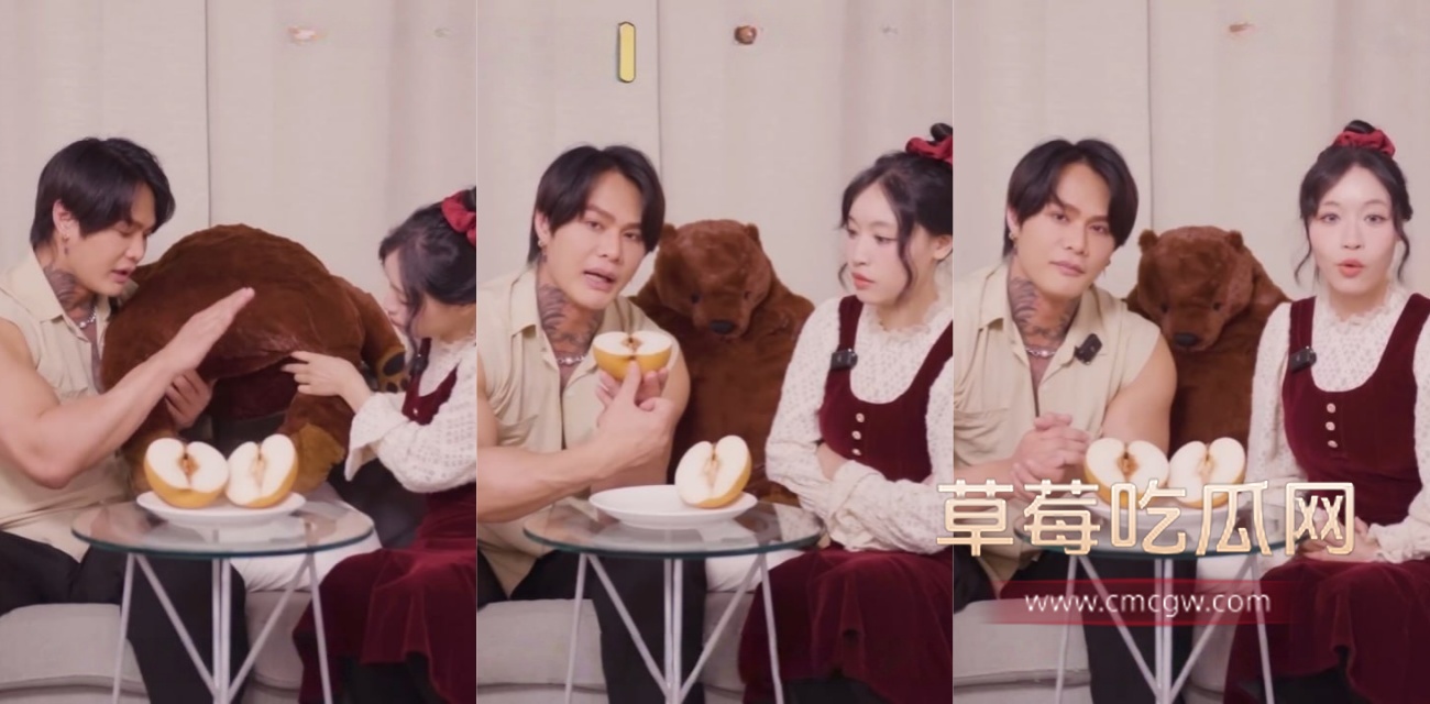 台湾网黄苏畅.jpg 台湾网黄苏畅.jpg