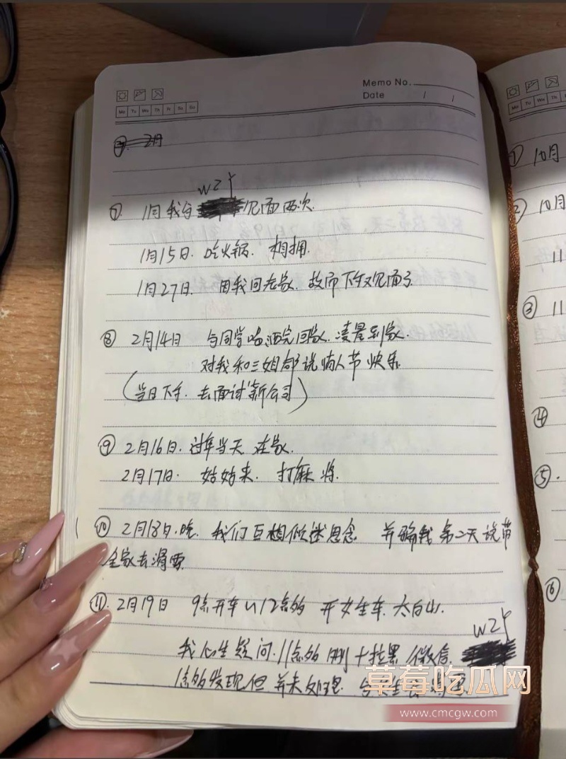 陕西渣男 王泽宇 46 陕西渣男 王泽宇 46