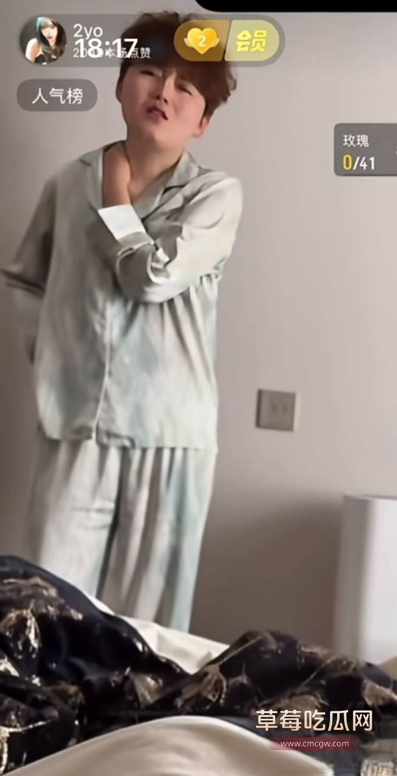 大司马杯唯一晋级女选手2yo塌房 16 大司马杯唯一晋级女选手2yo塌房 16