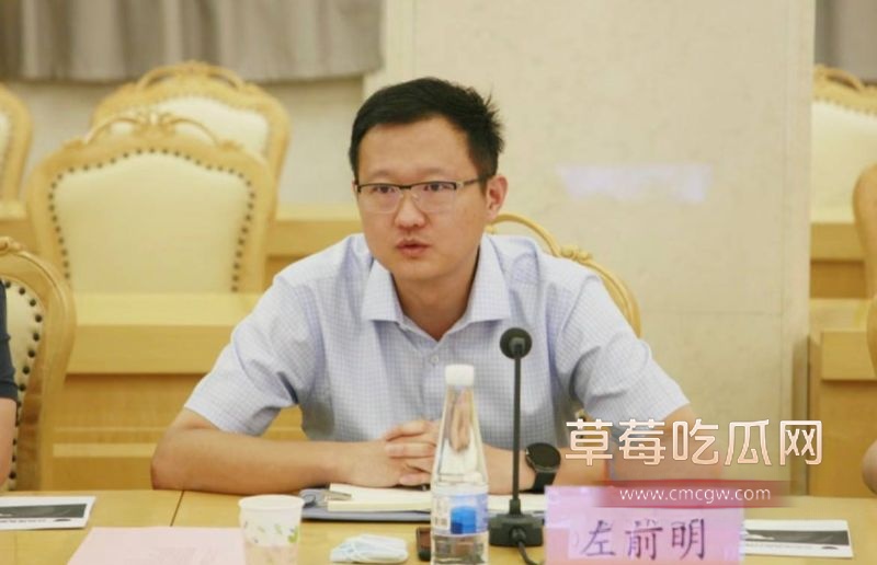 信达证券研究所所长左前明9 信达证券研究所所长左前明9