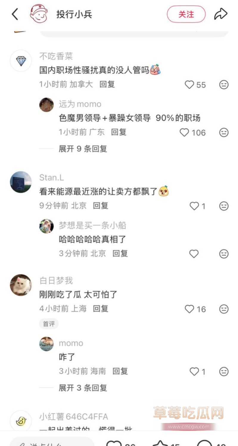 信达证券研究所所长左前明10 信达证券研究所所长左前明10