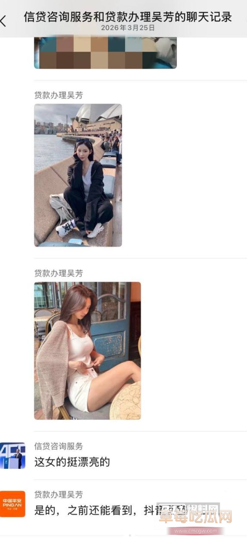 信达证券研究所所长左前明12 信达证券研究所所长左前明12