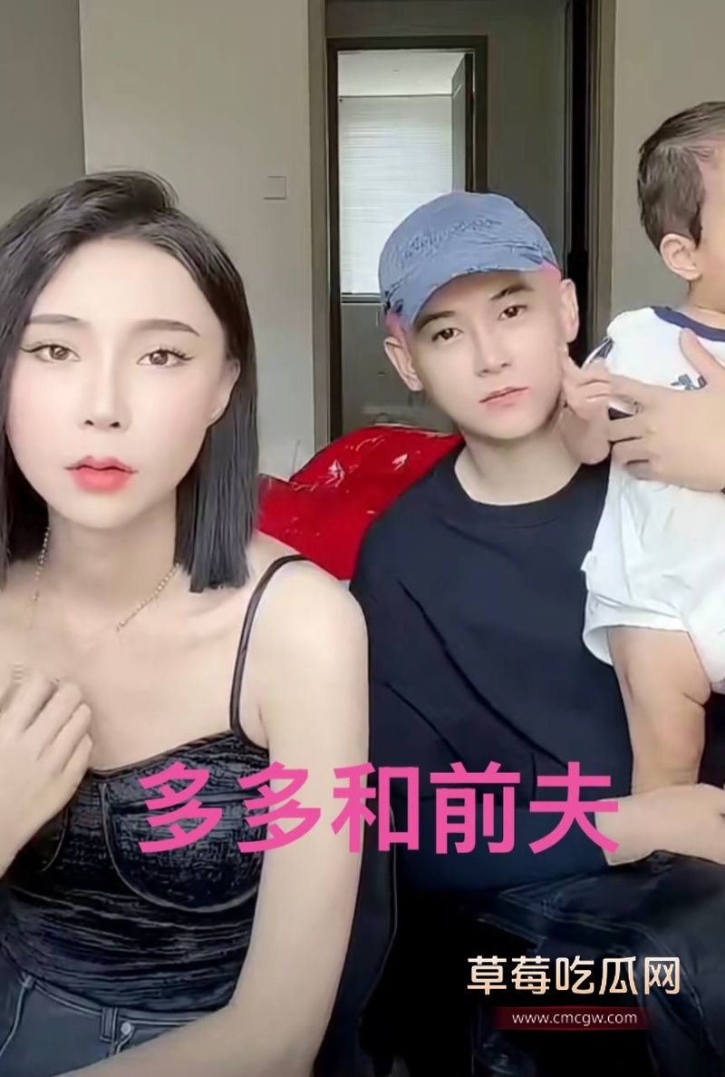 女网红多多举报大长脸 23 女网红多多举报大长脸 23