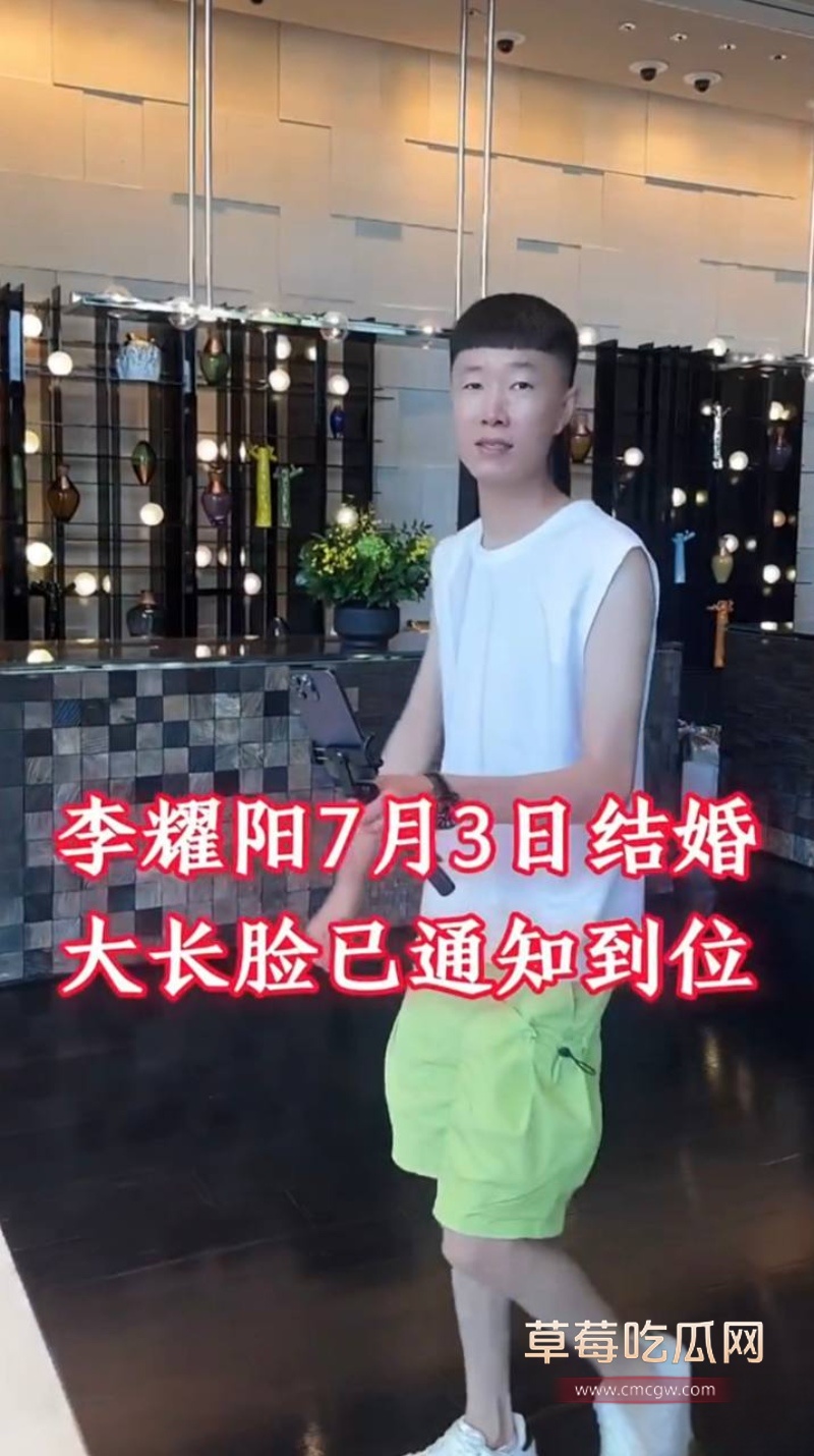 女网红多多举报大长脸 37 女网红多多举报大长脸 37