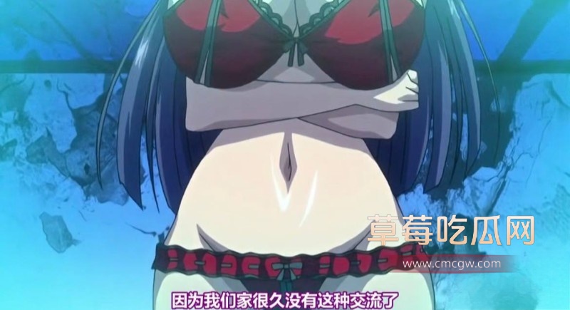巨乳大家族催眠 3 巨乳大家族催眠 3