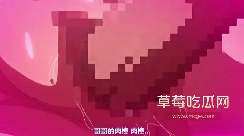 巨乳大家族催眠 4 巨乳大家族催眠 4