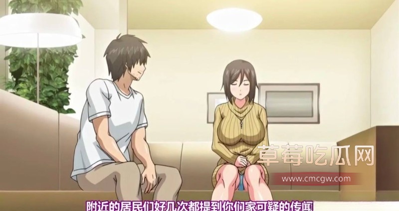 巨乳大家族催眠 8 巨乳大家族催眠 8