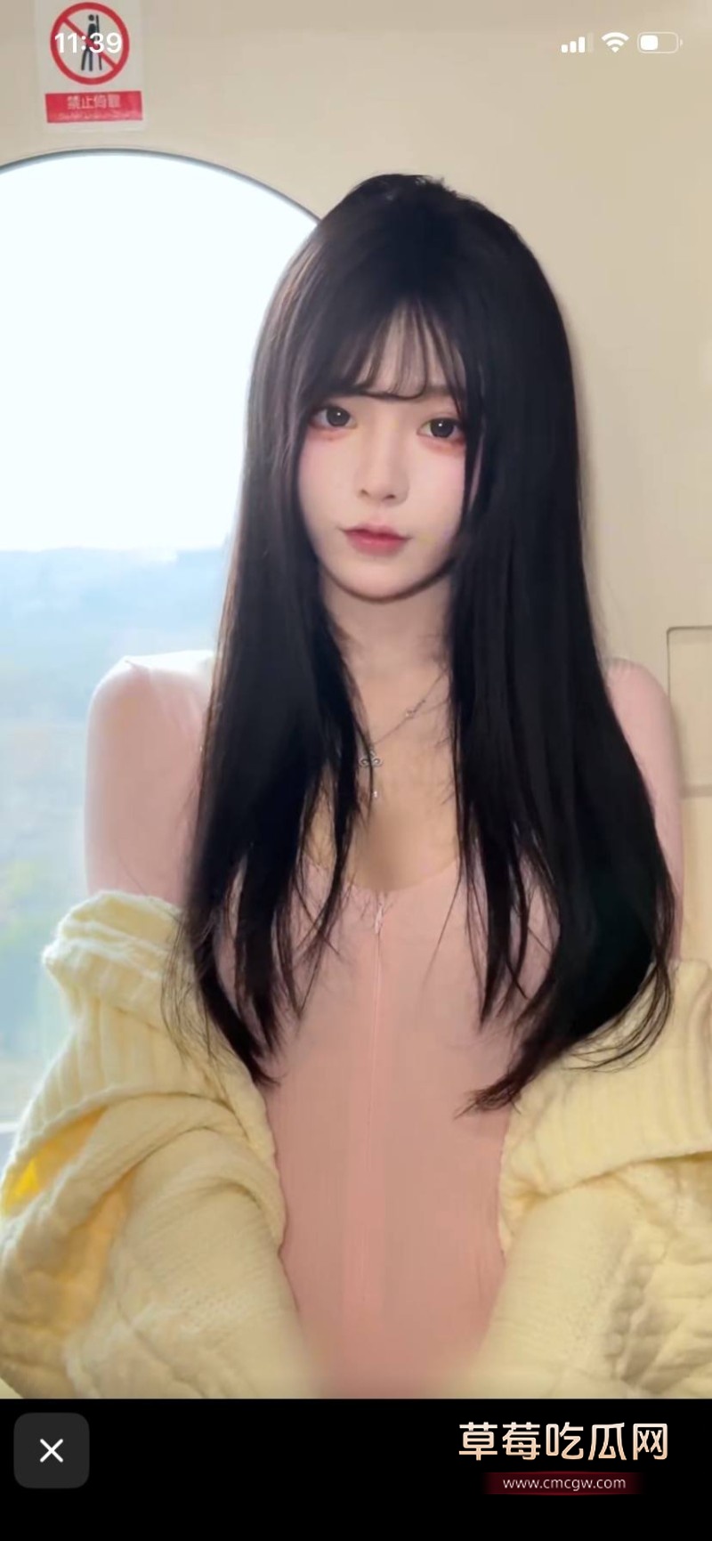 小米没脾气25 小米没脾气25