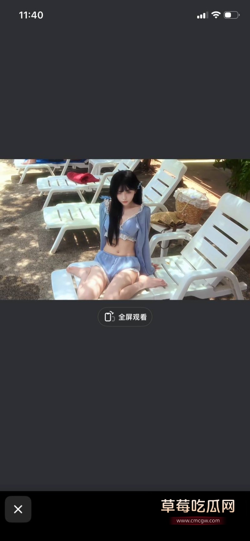小米没脾气27 小米没脾气27