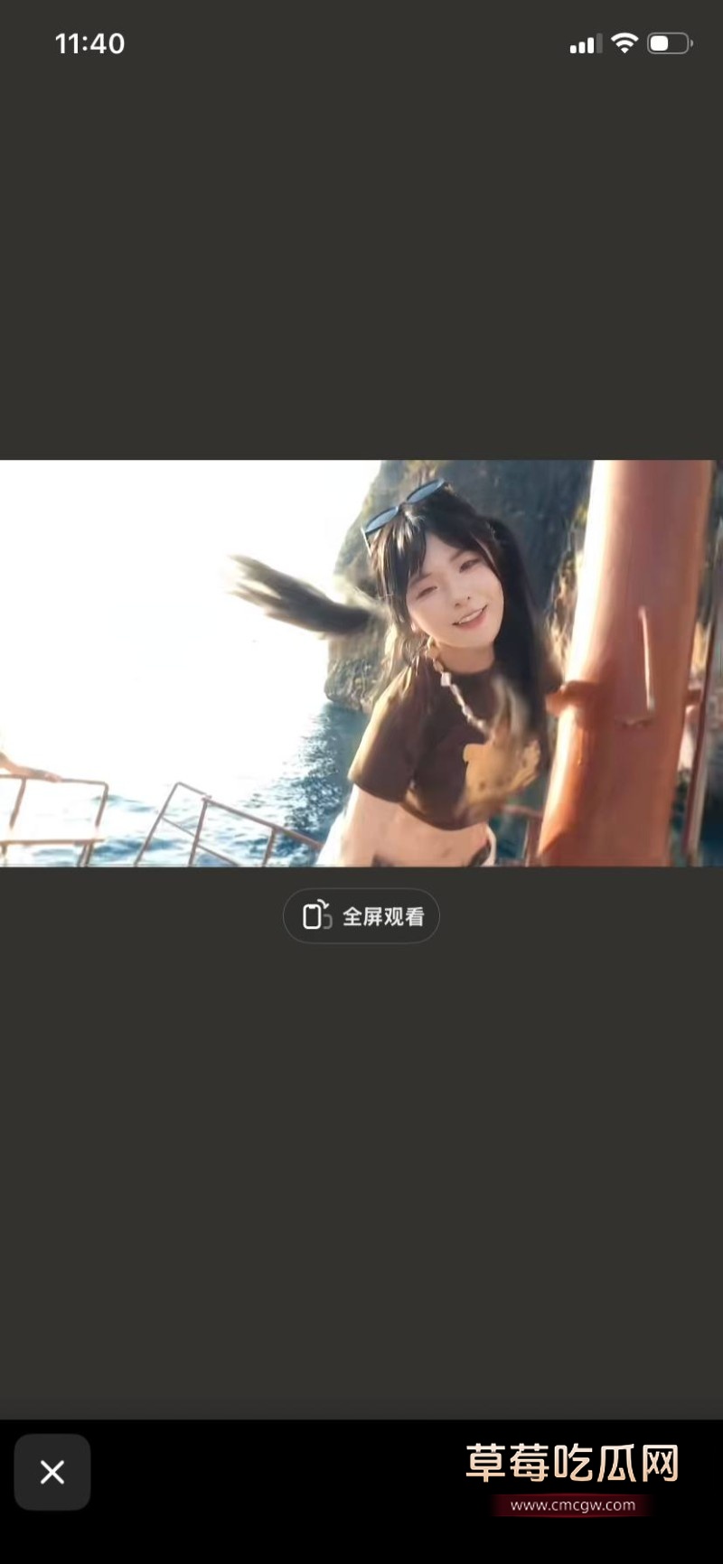 小米没脾气28 小米没脾气28