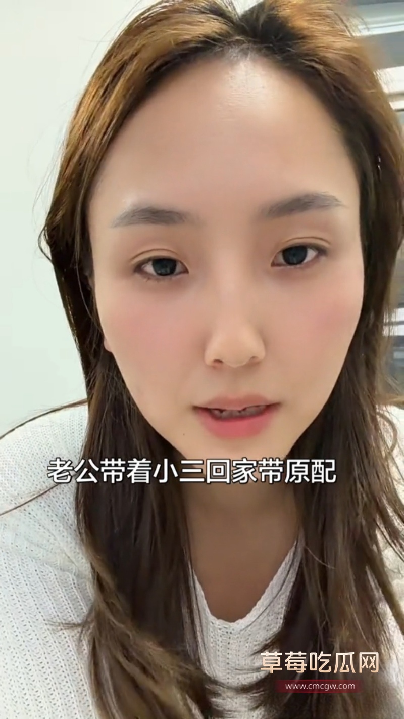 河北廊坊北陶管营村抓小三现场 1 河北廊坊北陶管营村抓小三现场 1
