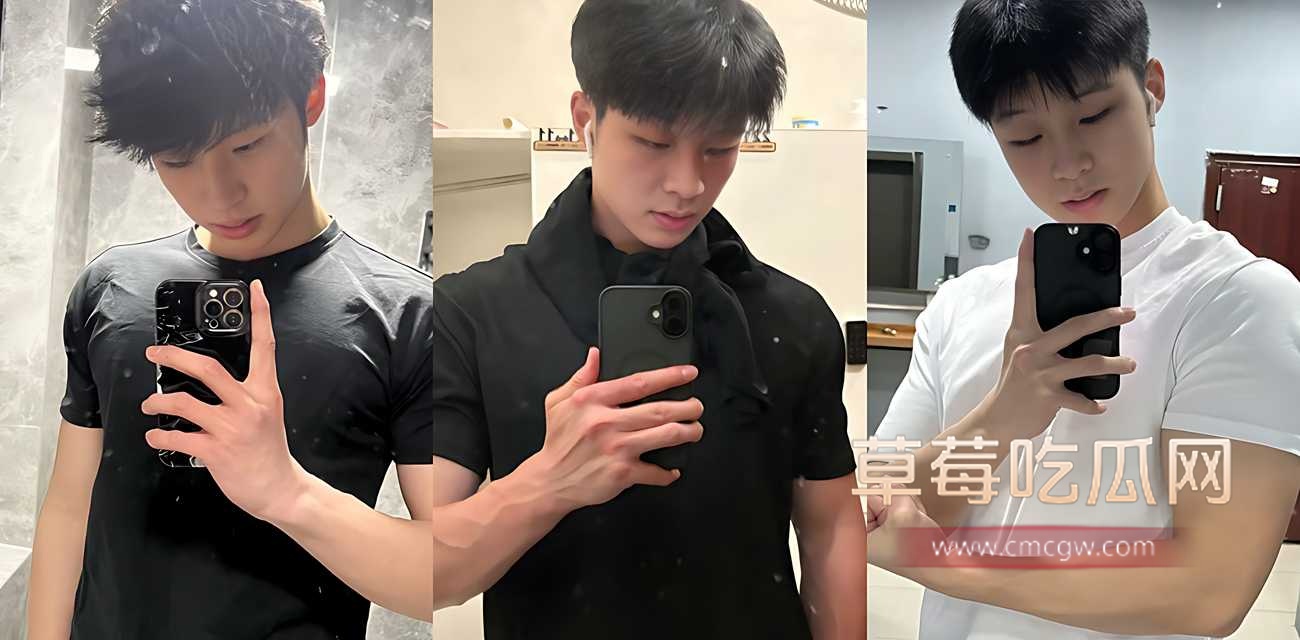北外渣男谭某被前女友实锤.jpg 北外渣男谭某被前女友实锤.jpg
