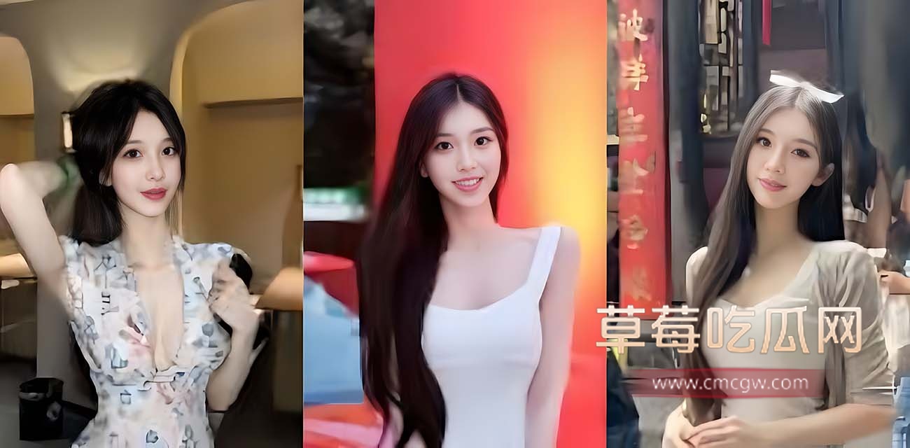推特爆火情侣 狗爹和小桃.jpg 推特爆火情侣 狗爹和小桃.jpg