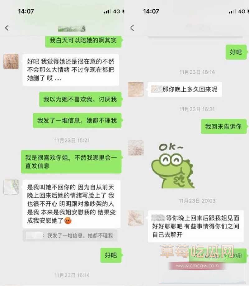 唐元元21 唐元元21