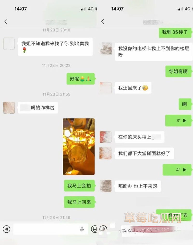 唐元元22 唐元元22